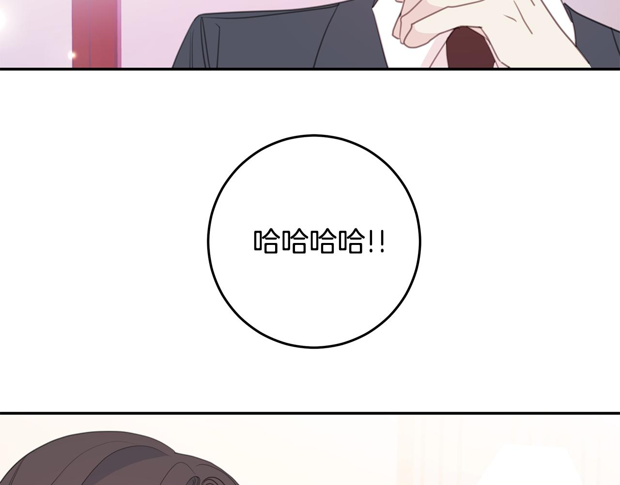 第104话 体力不行125