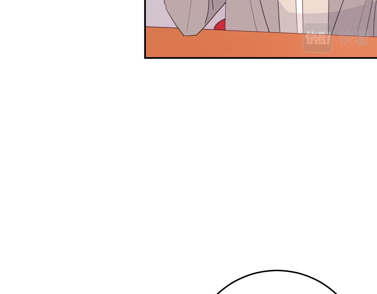 第104话 体力不行13