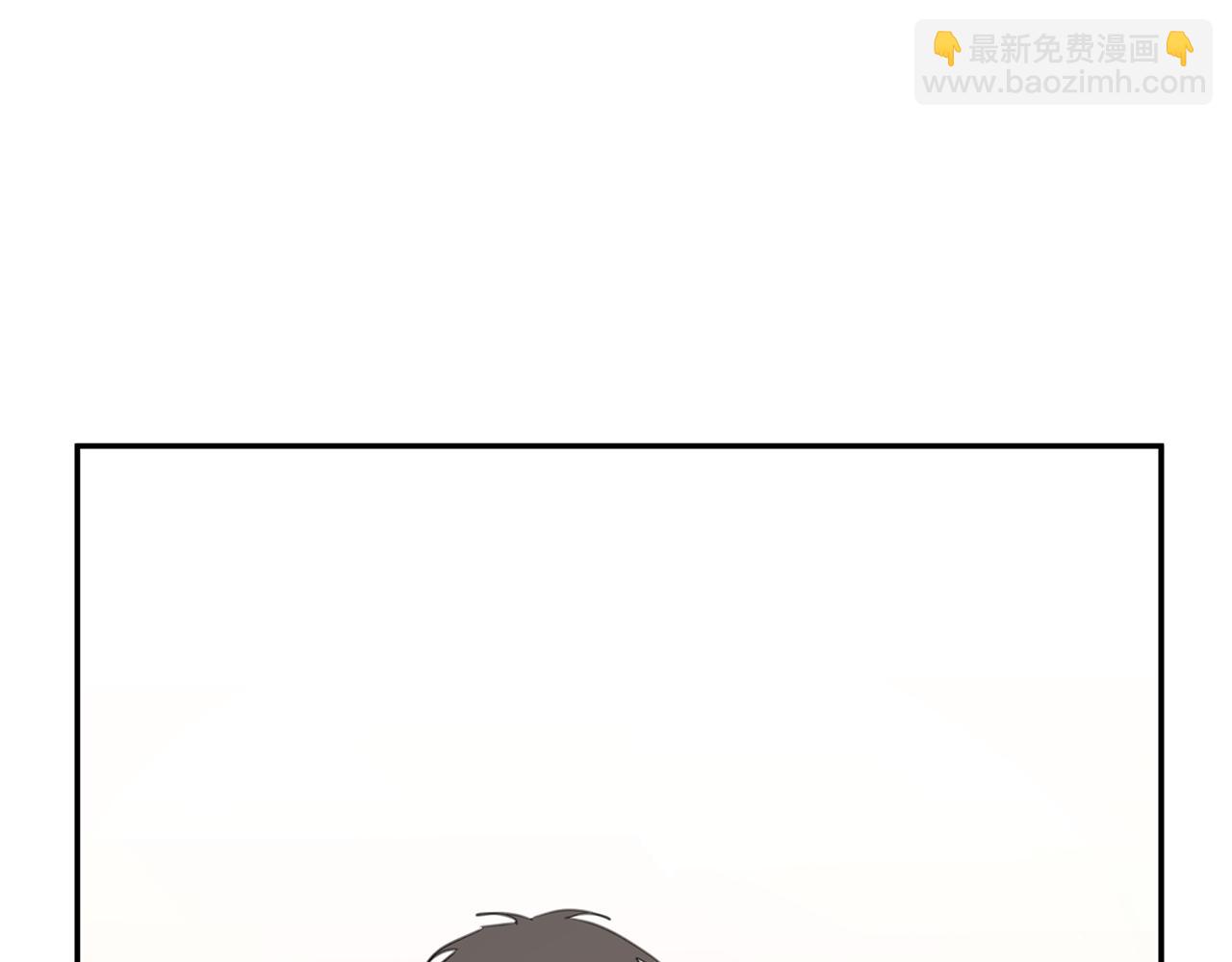 第104话 体力不行16