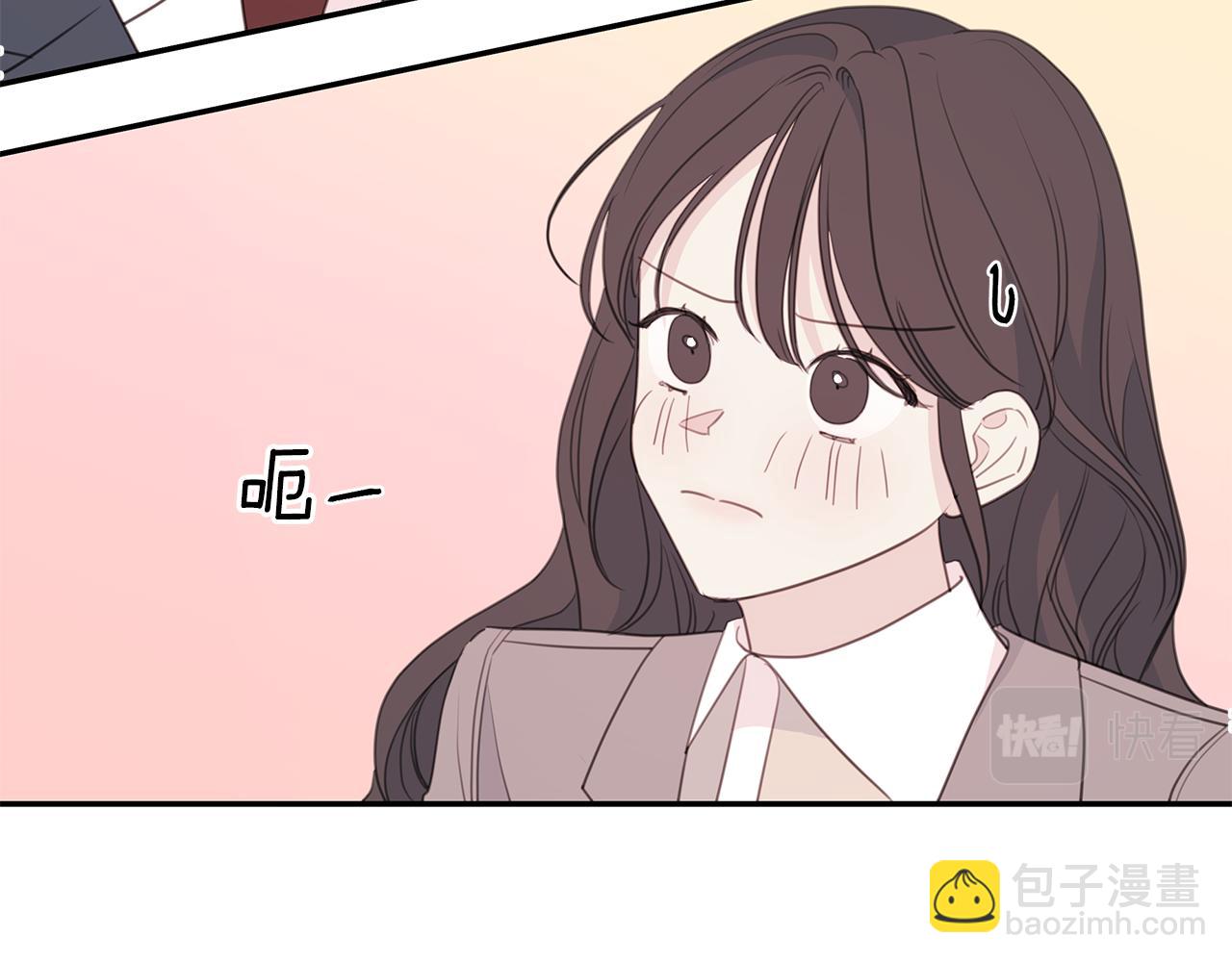第104话 体力不行41