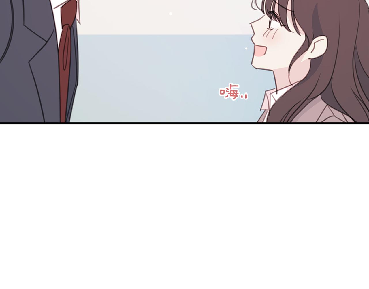 第104话 体力不行45