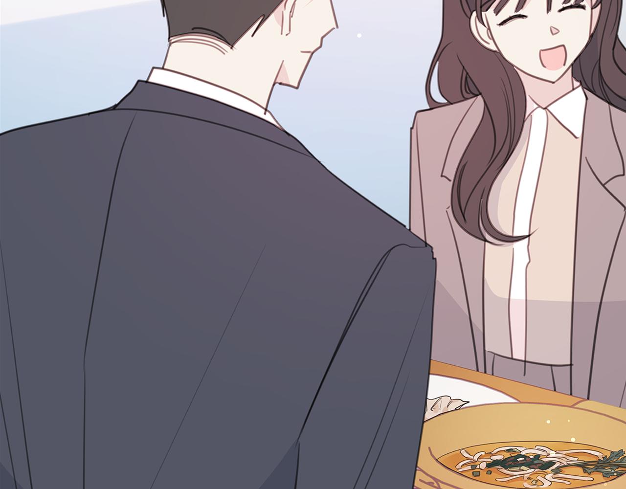 第104话 体力不行58