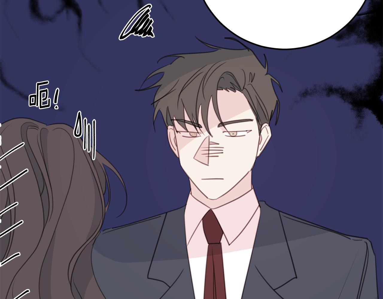 第104话 体力不行66