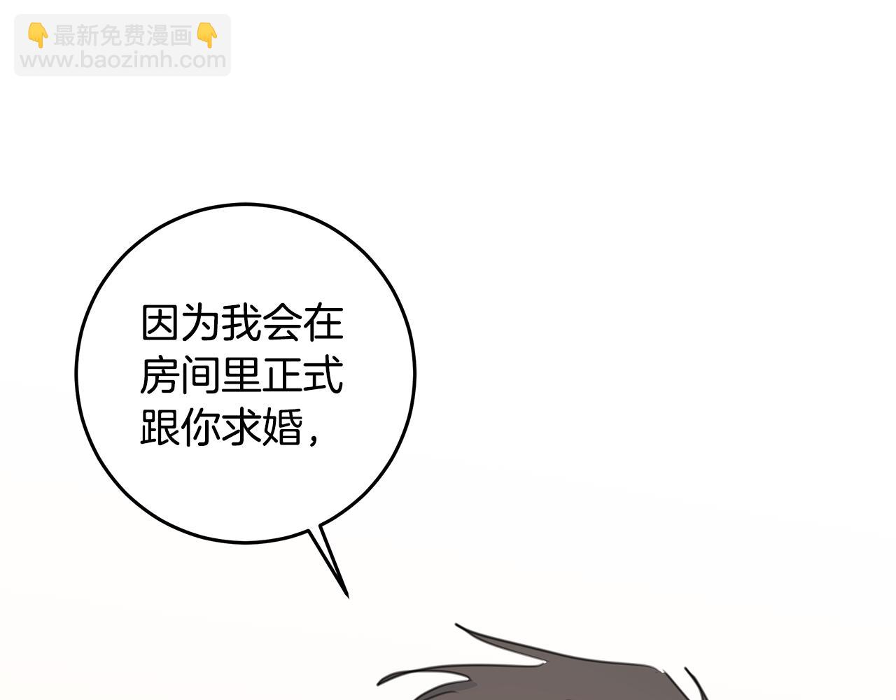 第104话 体力不行96