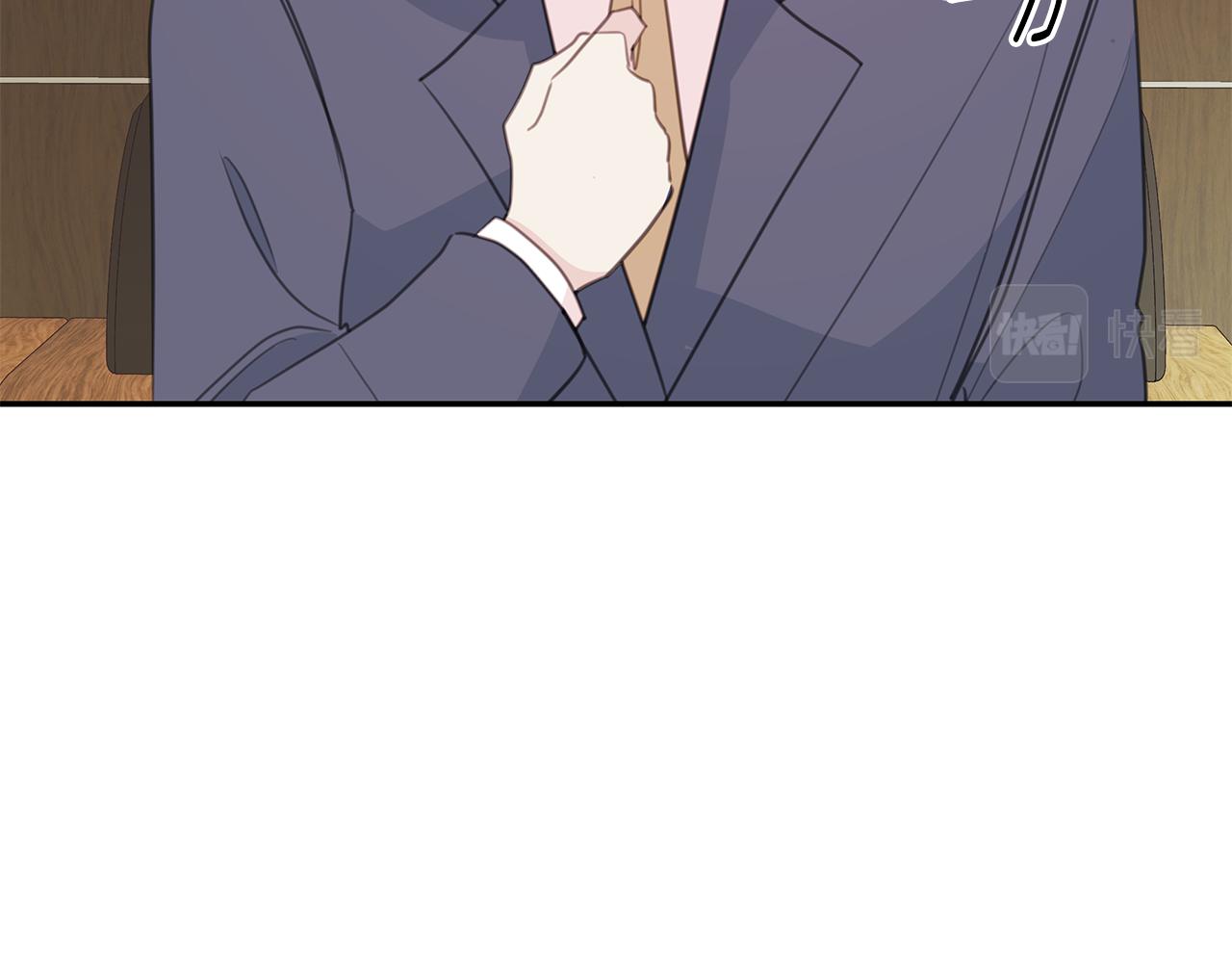 第105话 被撞见21