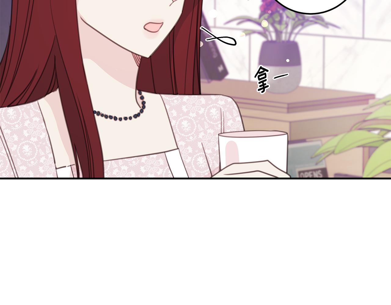 第105话 被撞见54