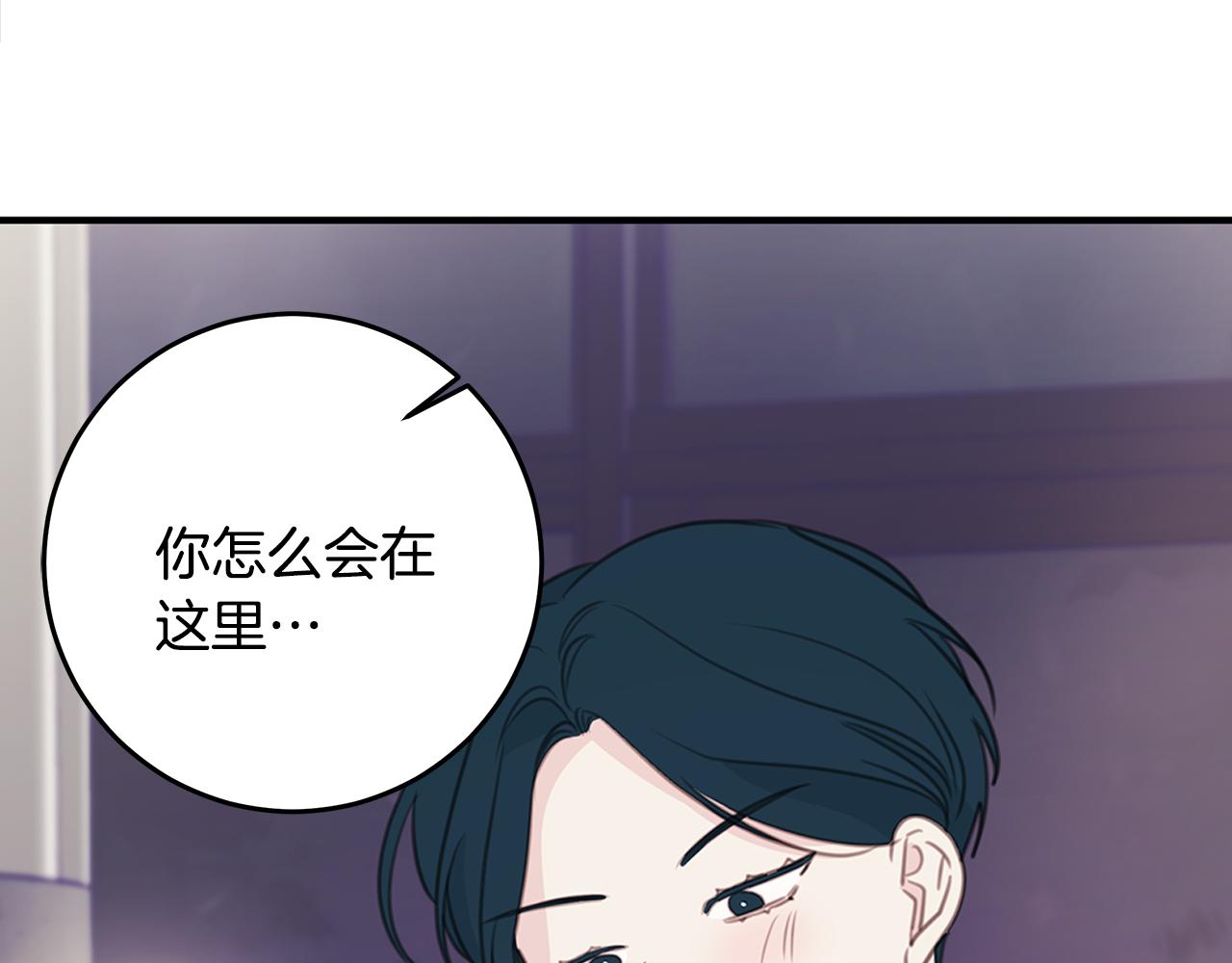 第105话 被撞见65