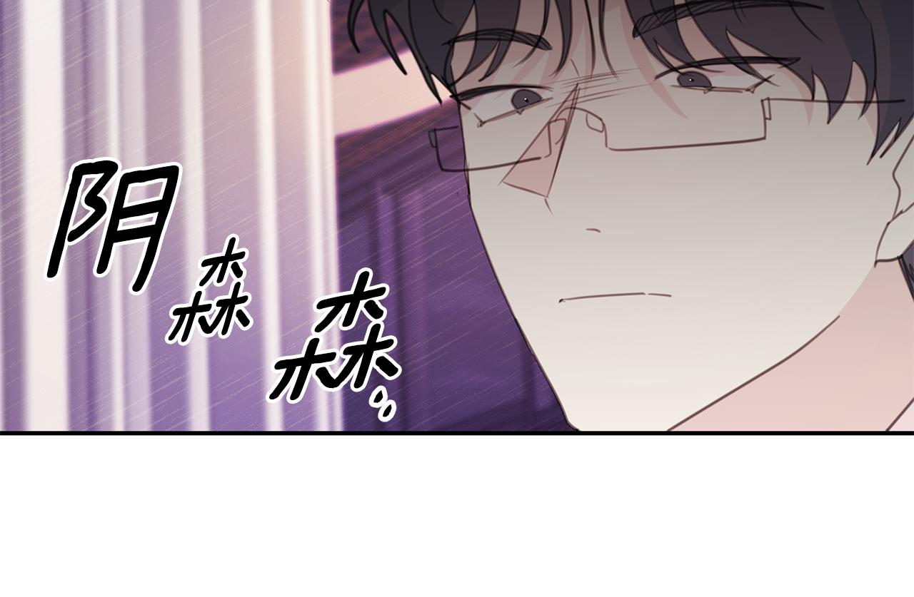 第106话 难以自持10