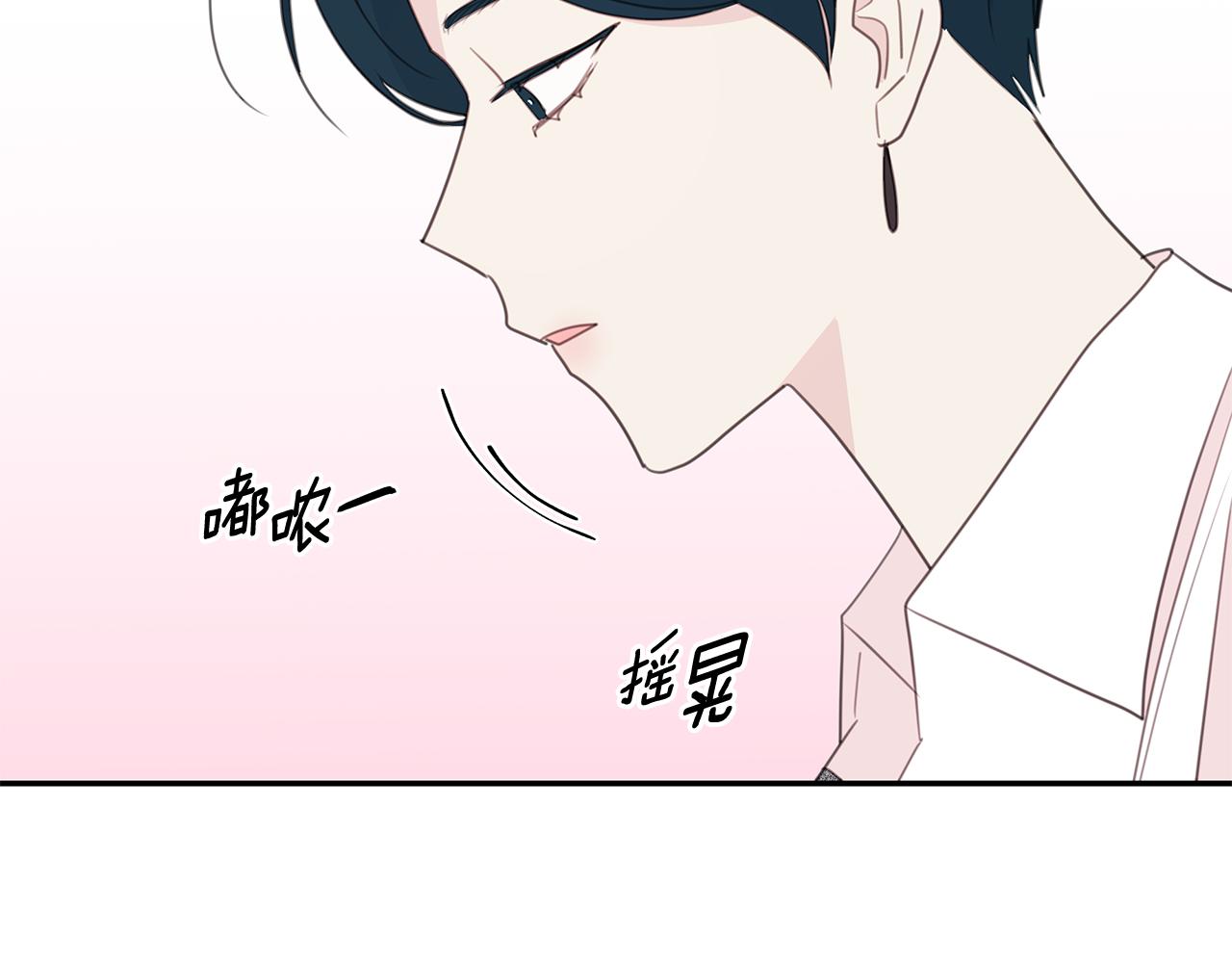 第106话 难以自持111