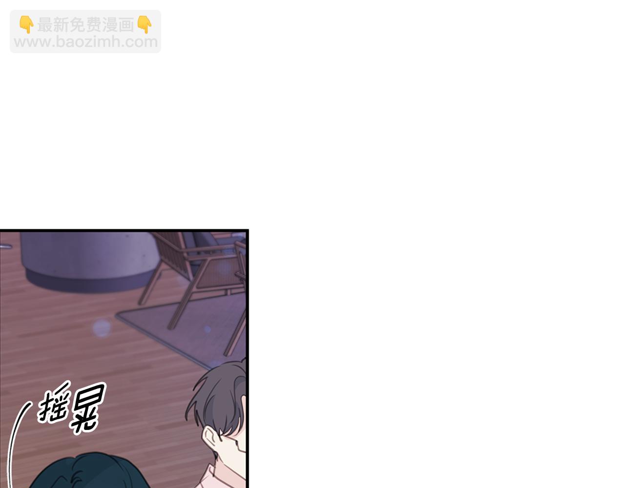 第106话 难以自持112