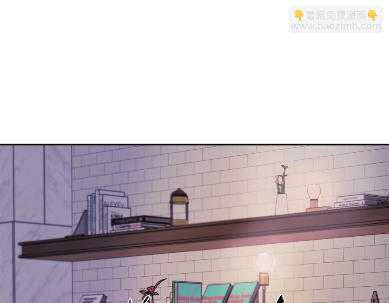 第106话 难以自持116