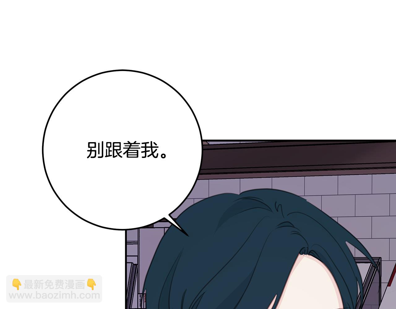 第106话 难以自持119
