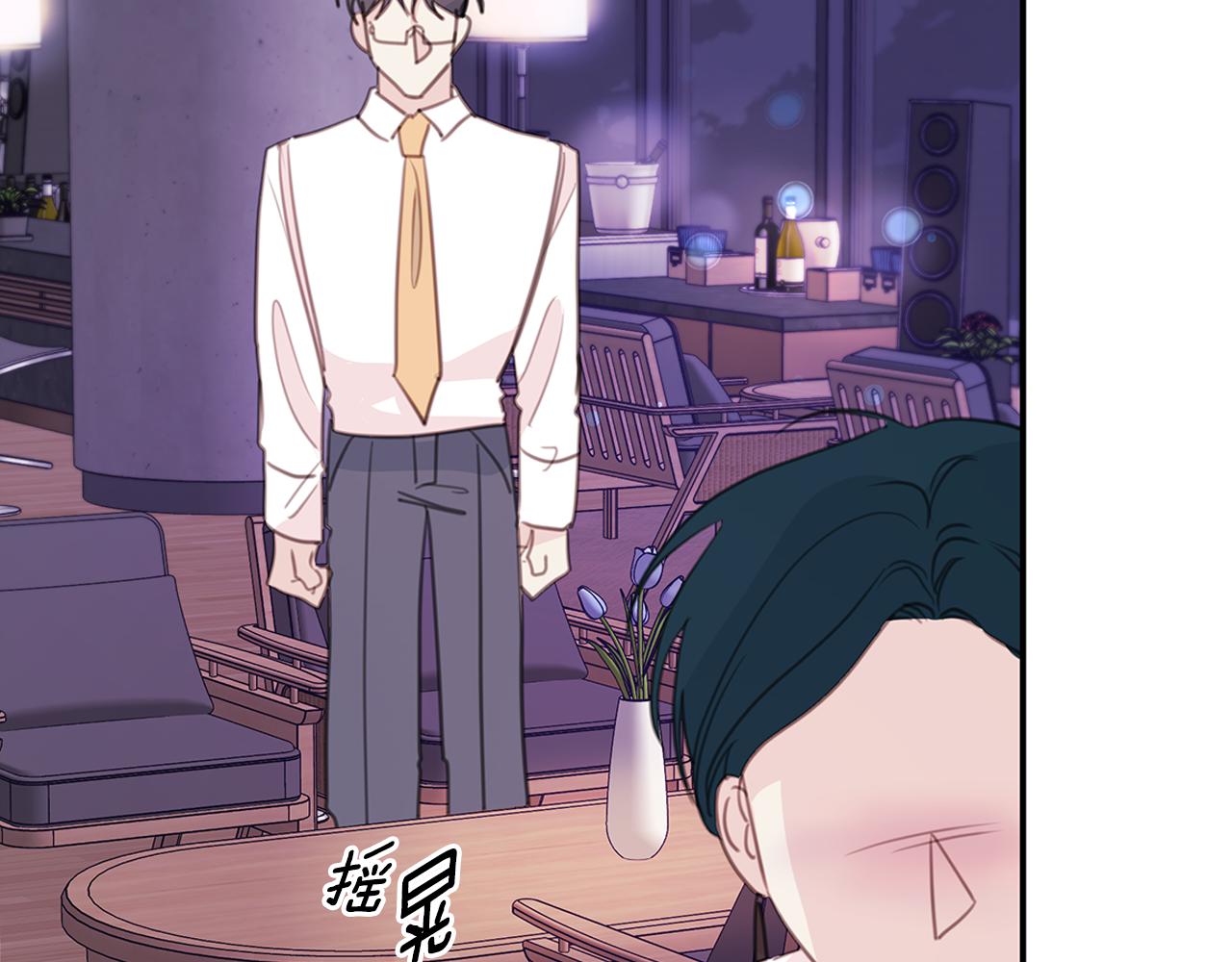 第106话 难以自持122