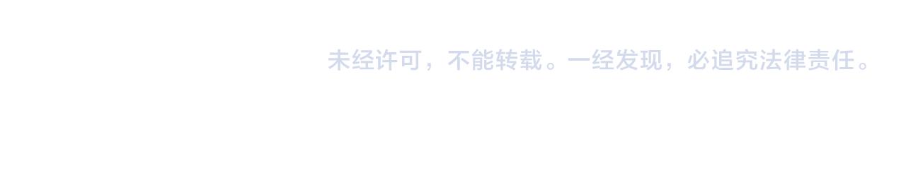 第106话 难以自持129