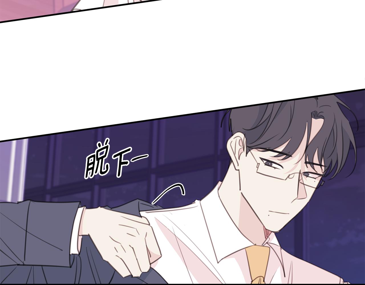 第106话 难以自持24