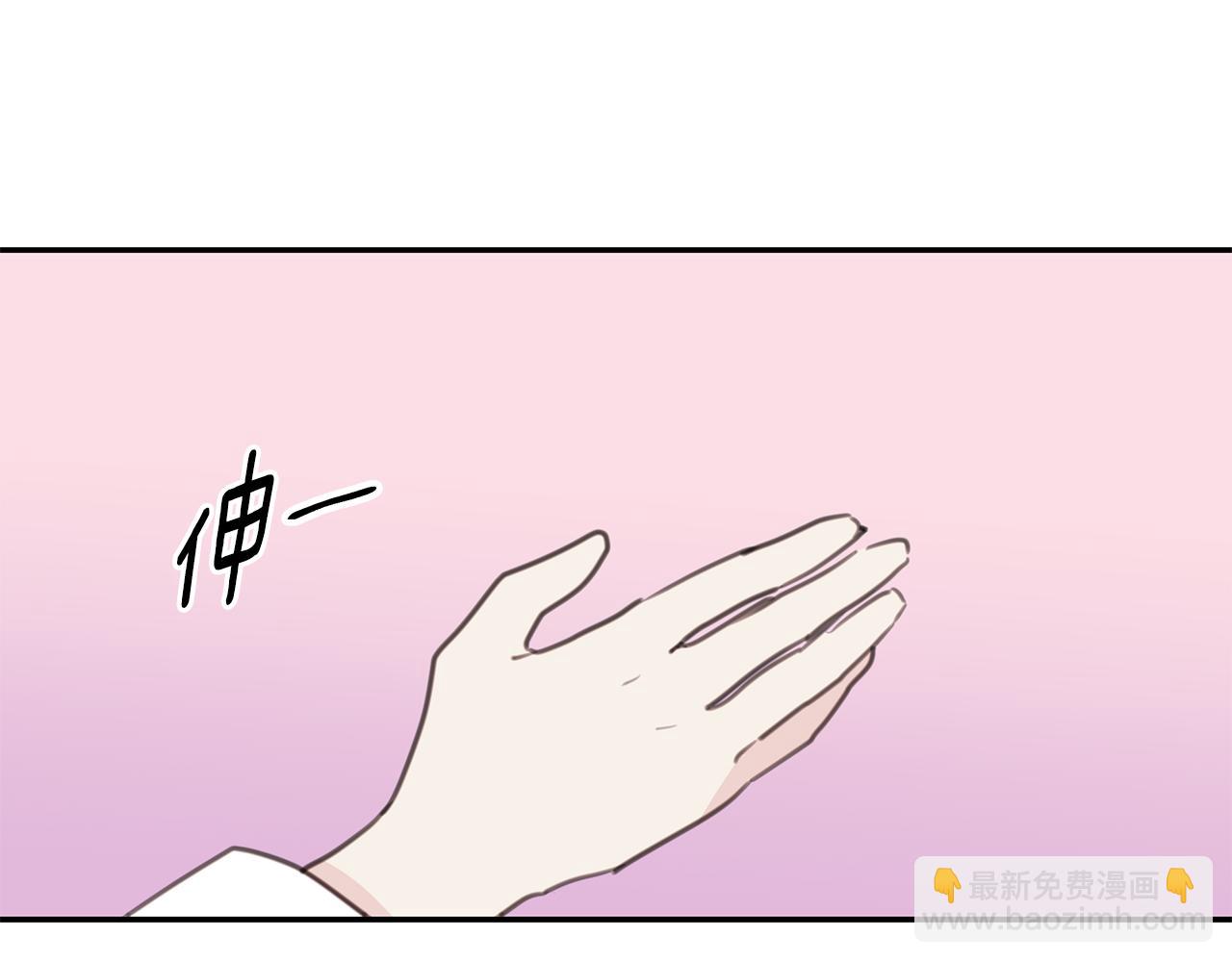 第106话 难以自持30