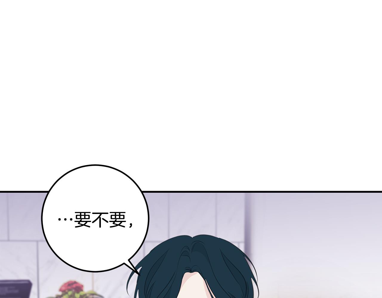 第106话 难以自持31