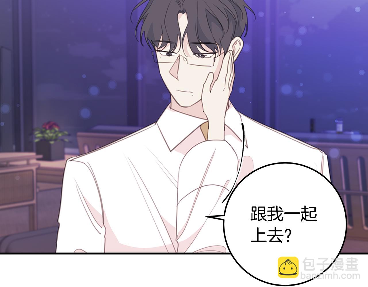 第106话 难以自持33