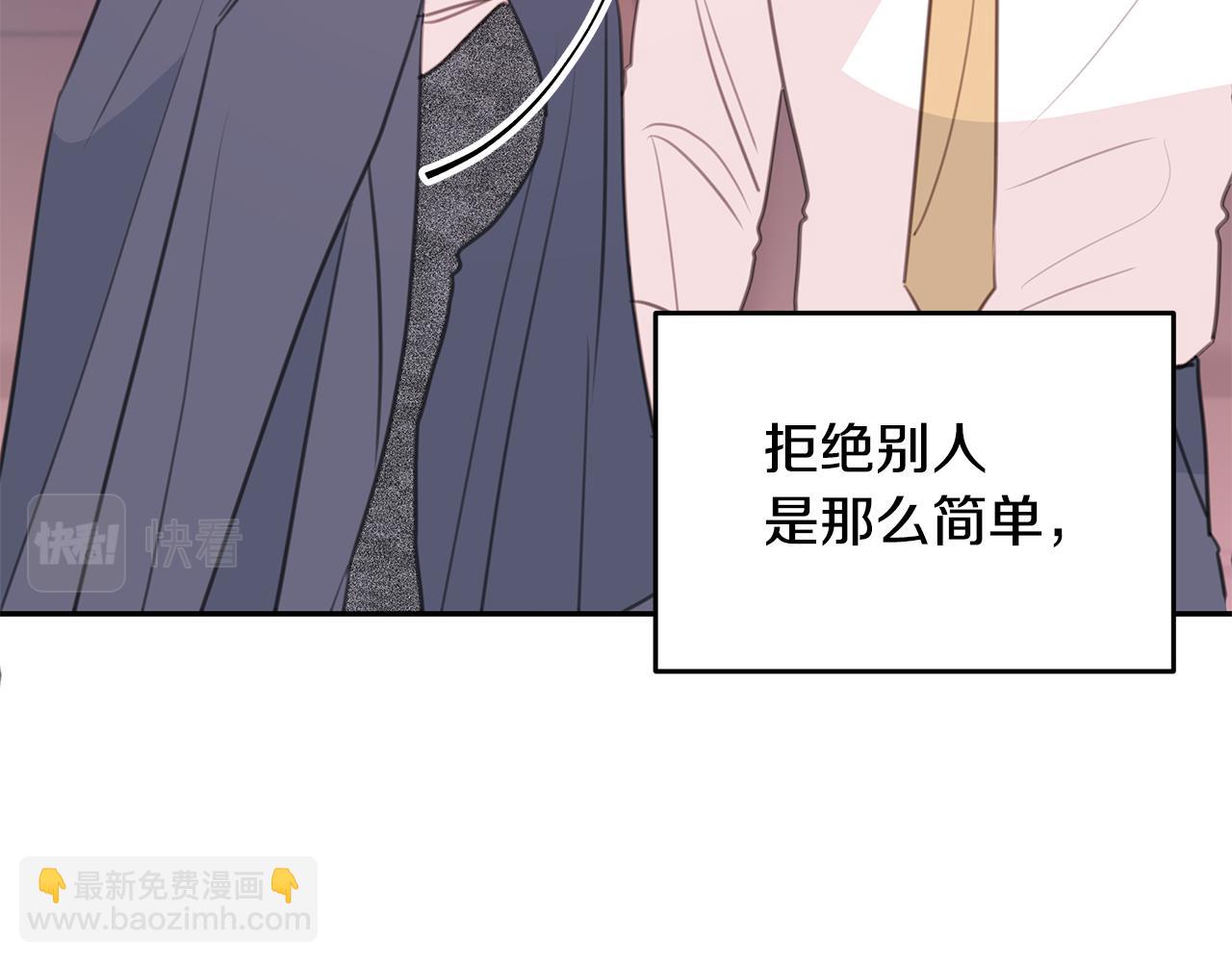第106话 难以自持39