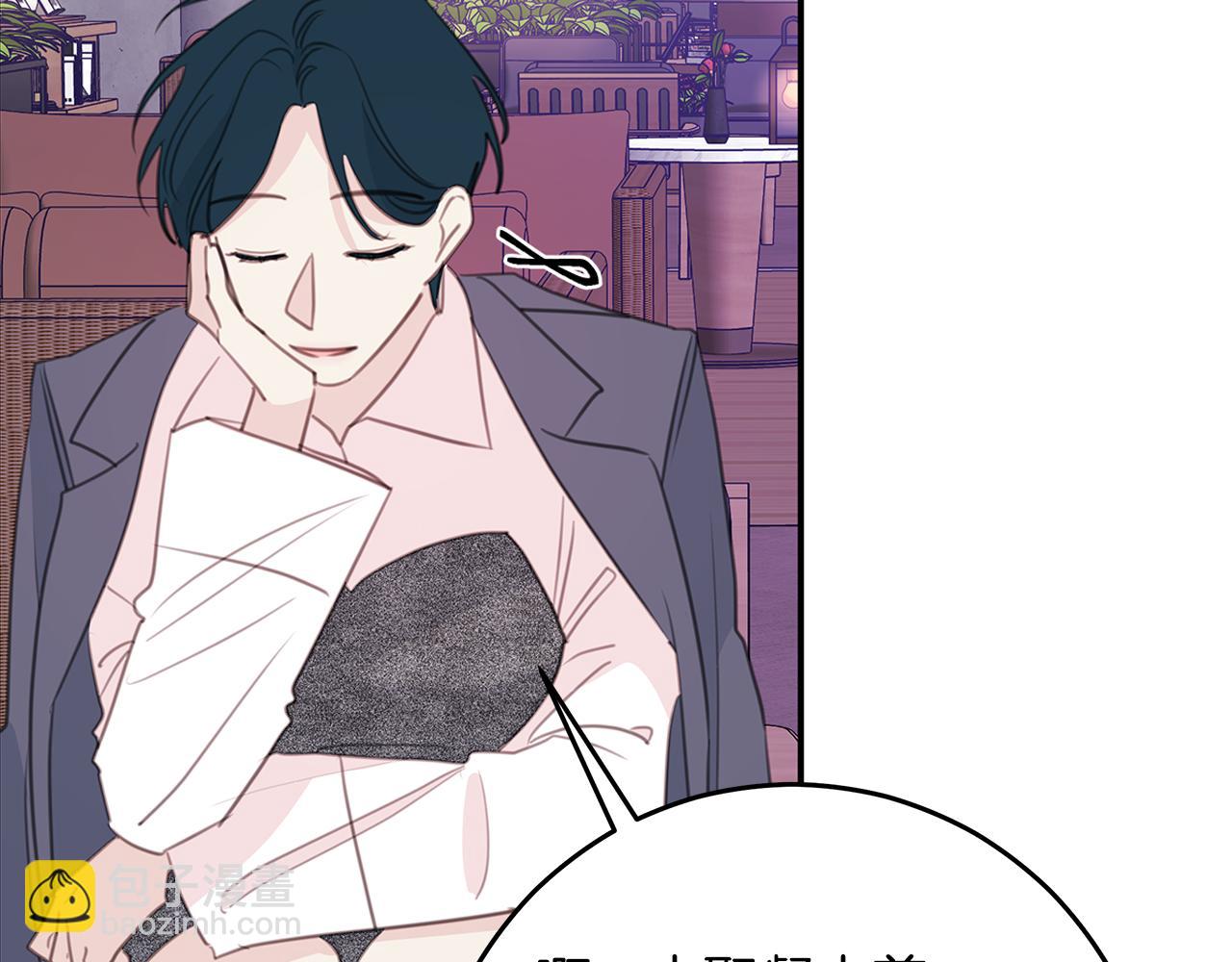 第106话 难以自持46