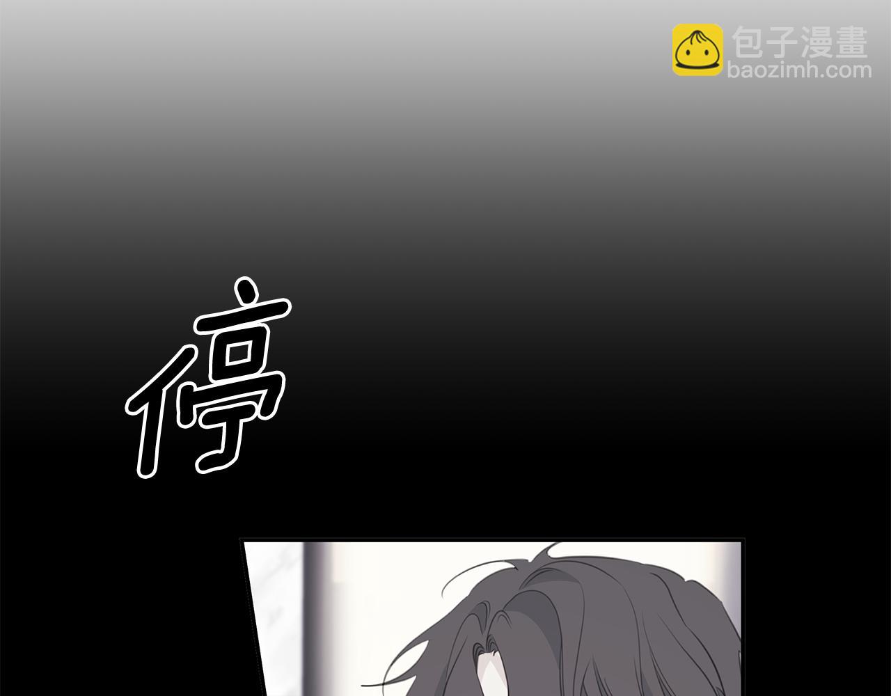 第106话 难以自持66