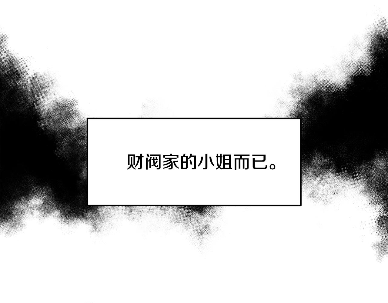 第106话 难以自持71