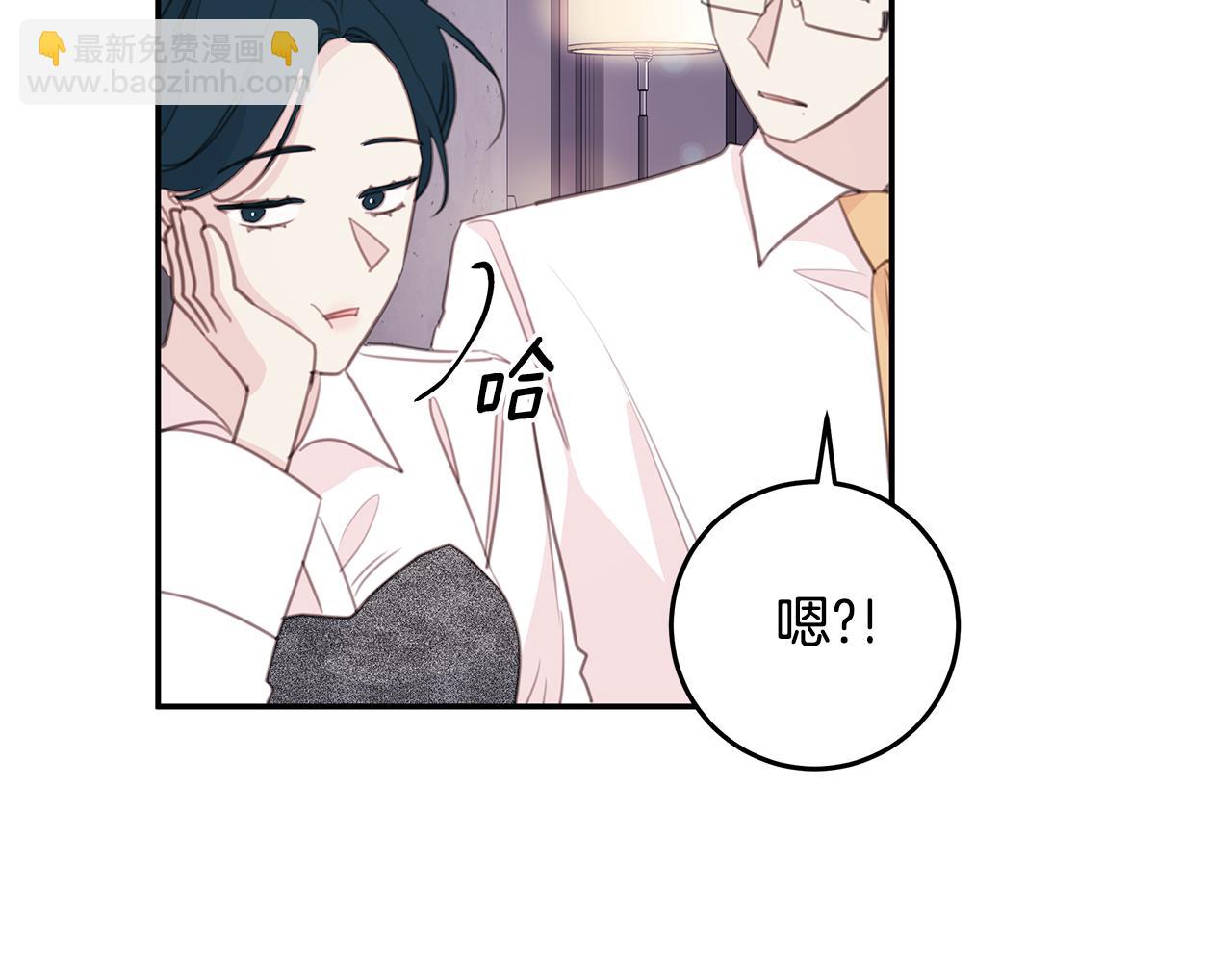 第106话 难以自持81