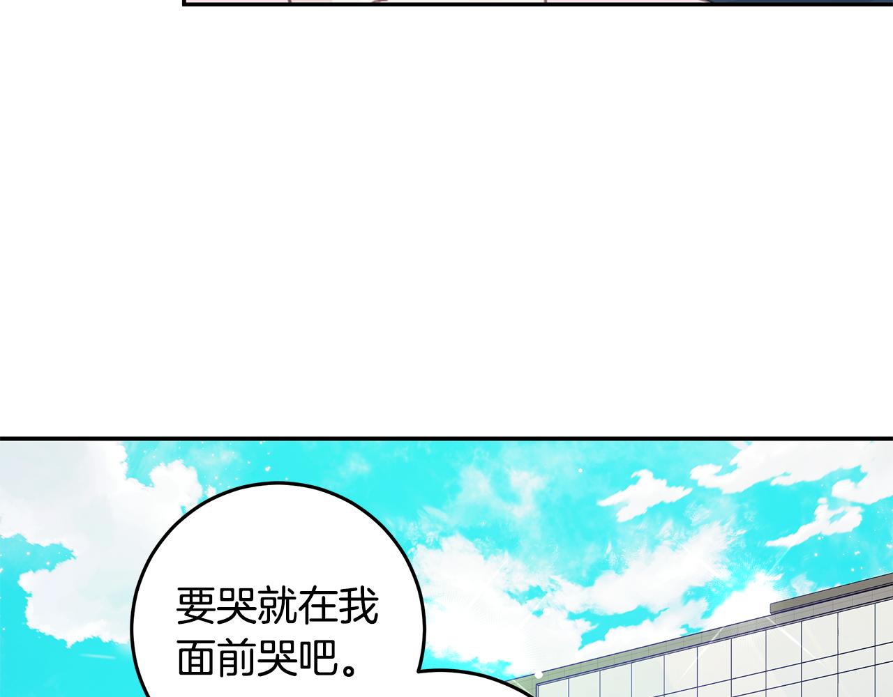 第108话 姨姨好棒91