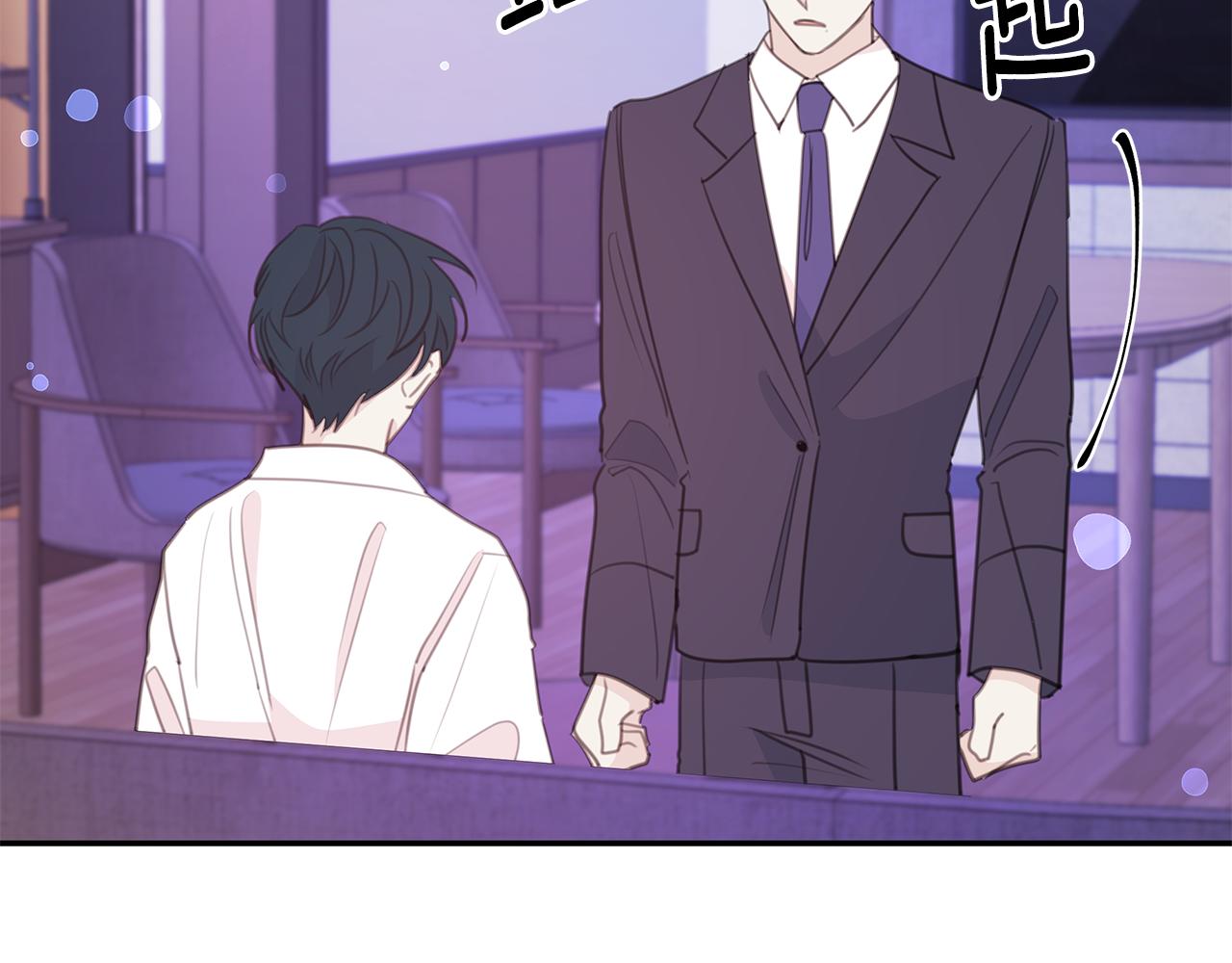 第109话 直球告白108