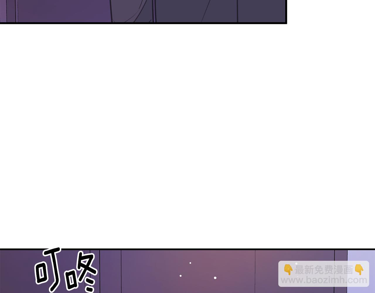 第109话 直球告白23
