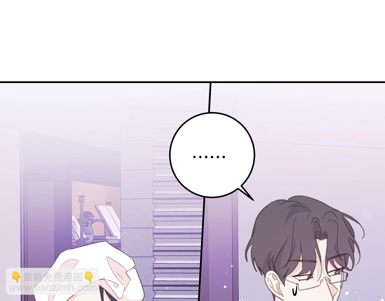 第109话 直球告白29