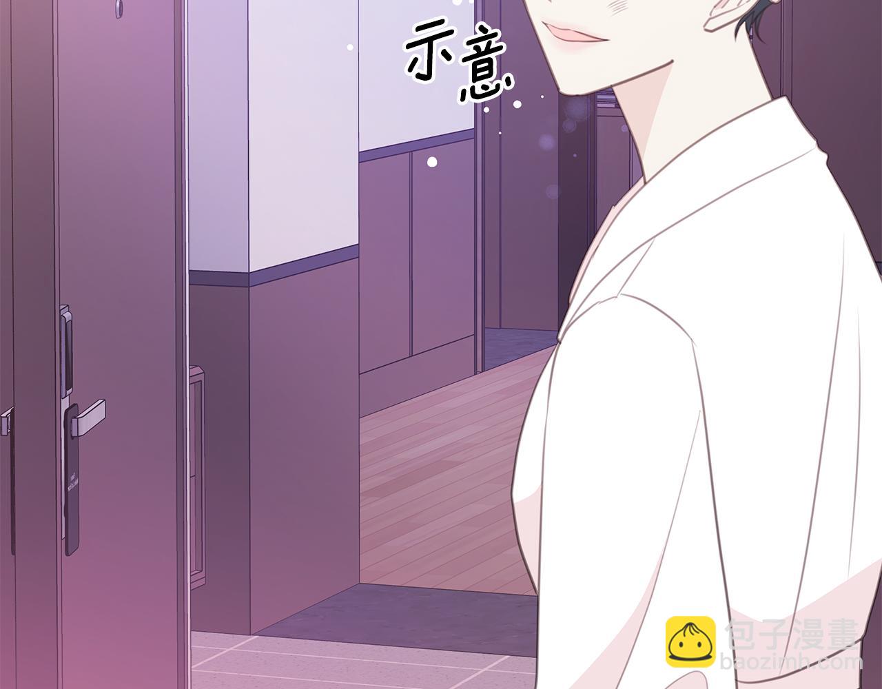 第109话 直球告白36