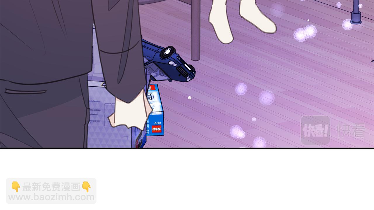 第109话 直球告白44