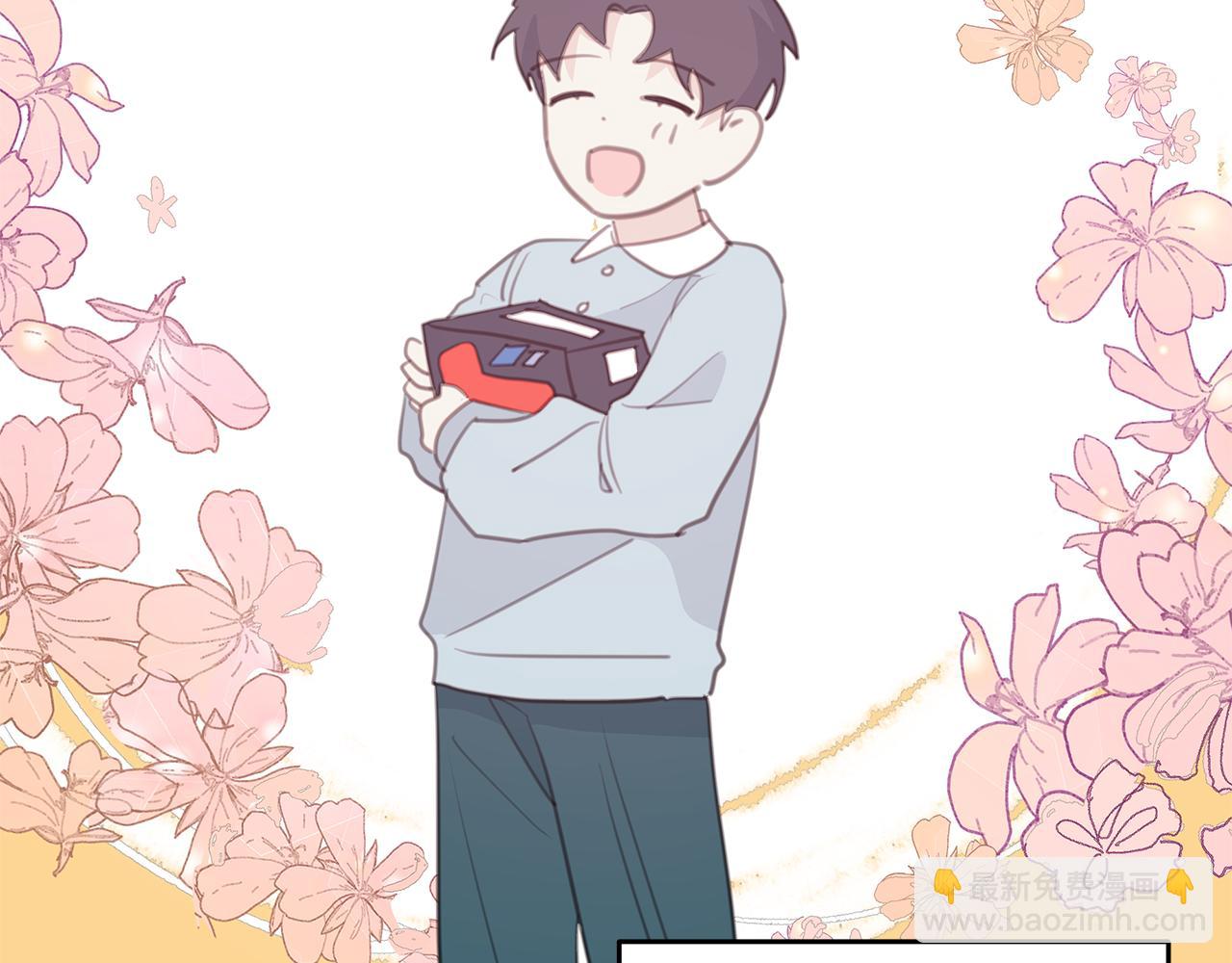 第109话 直球告白48