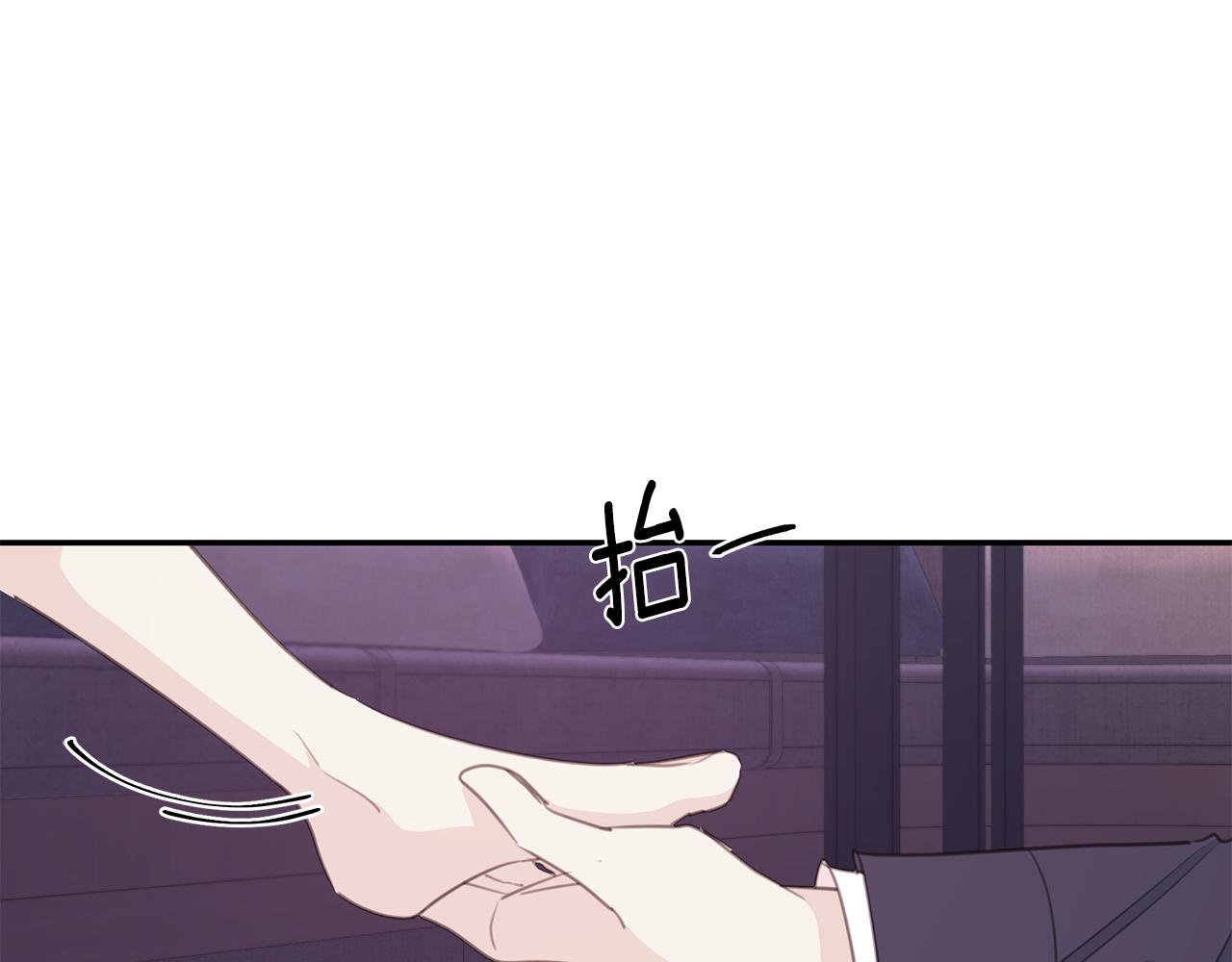 第109话 直球告白84