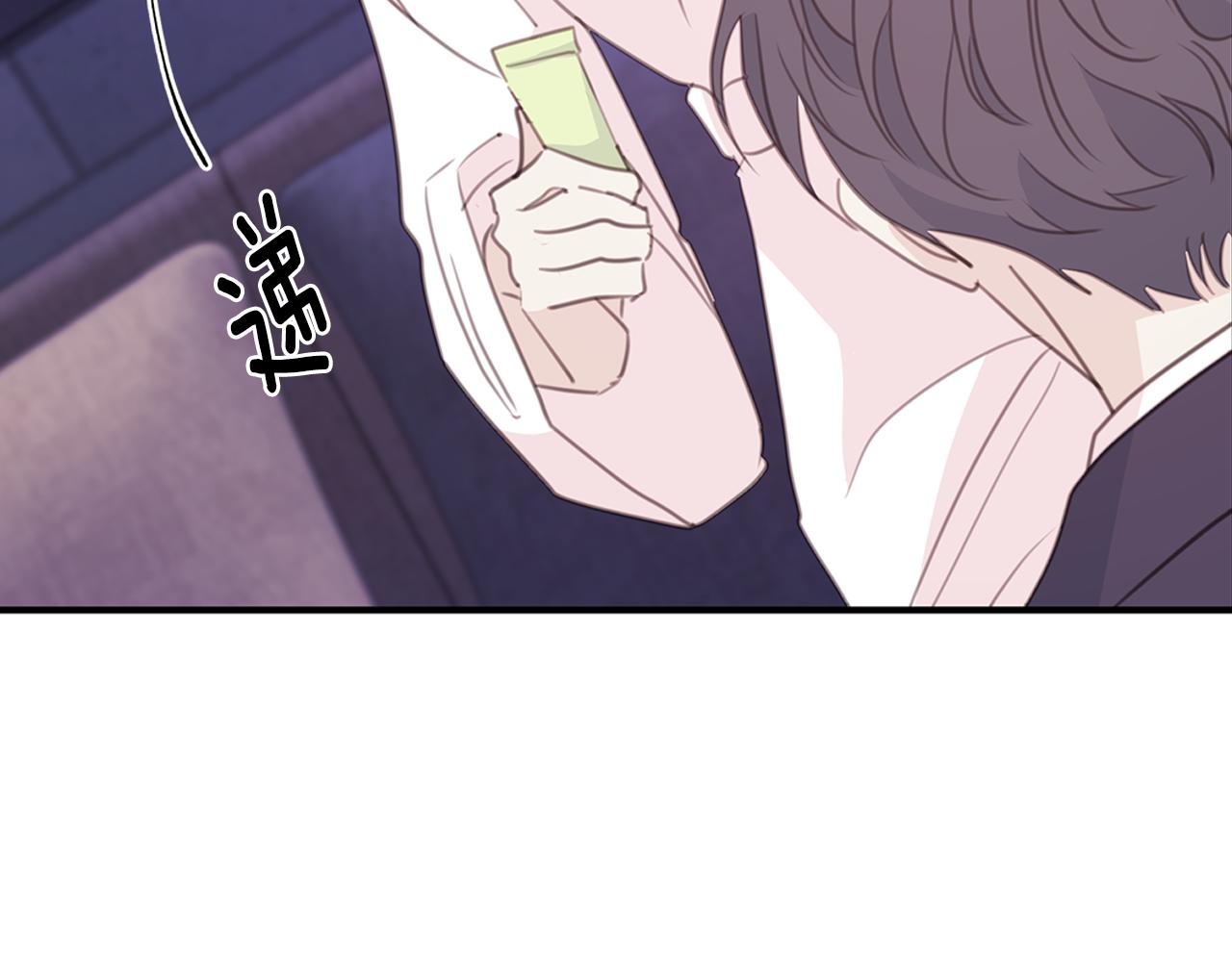第109话 直球告白92