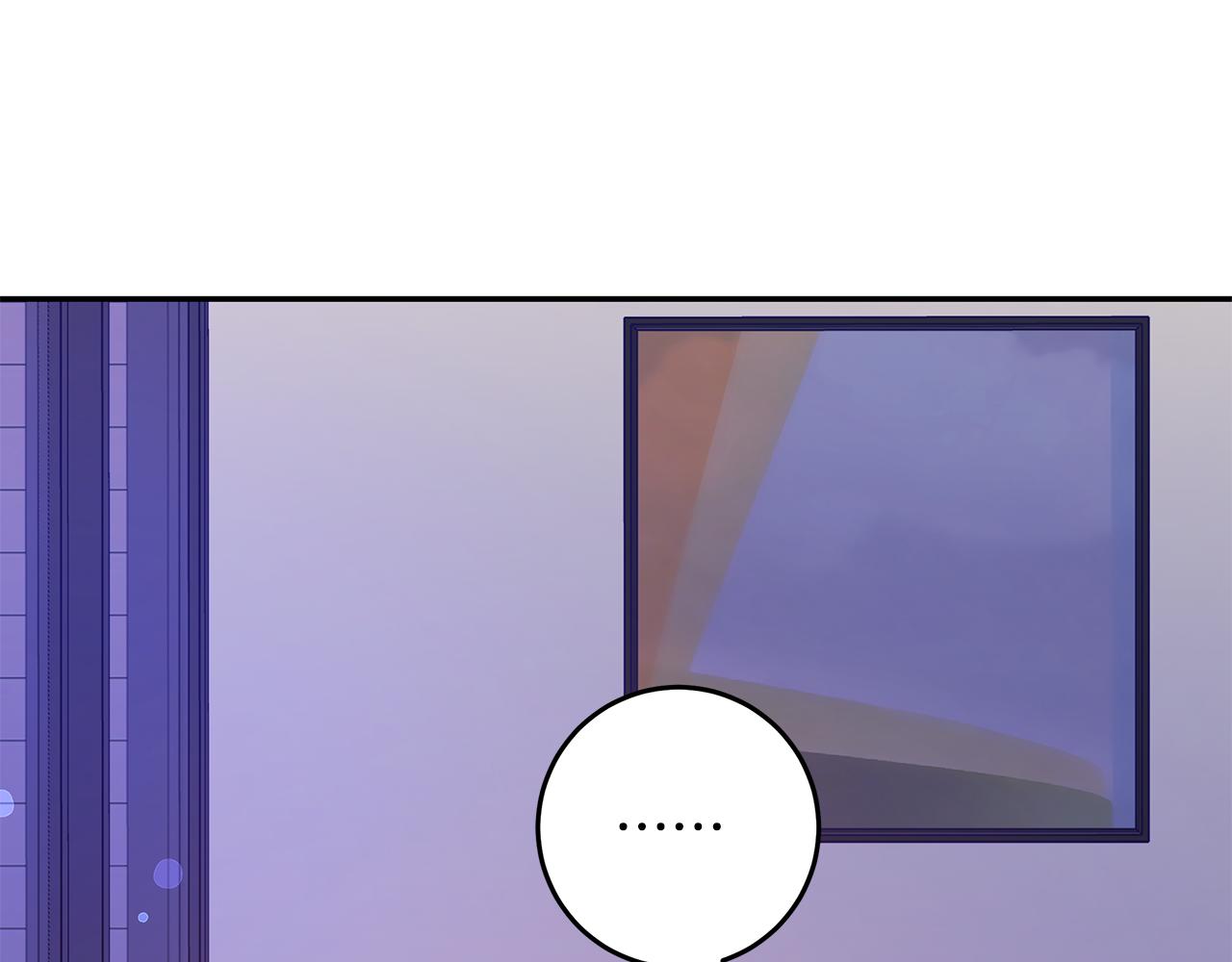 第109话 直球告白93