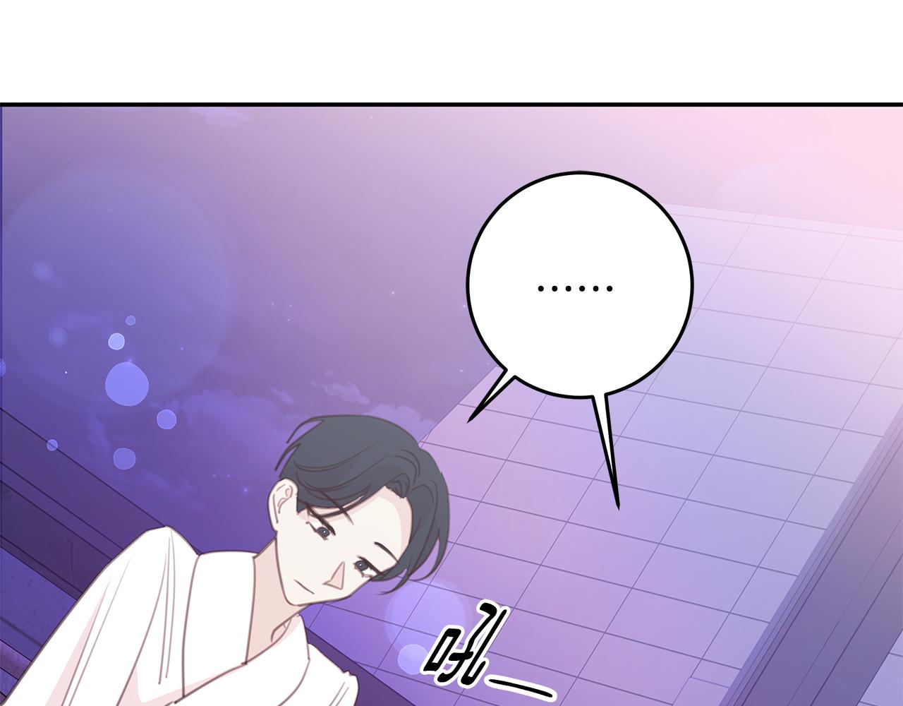 第109话 直球告白97