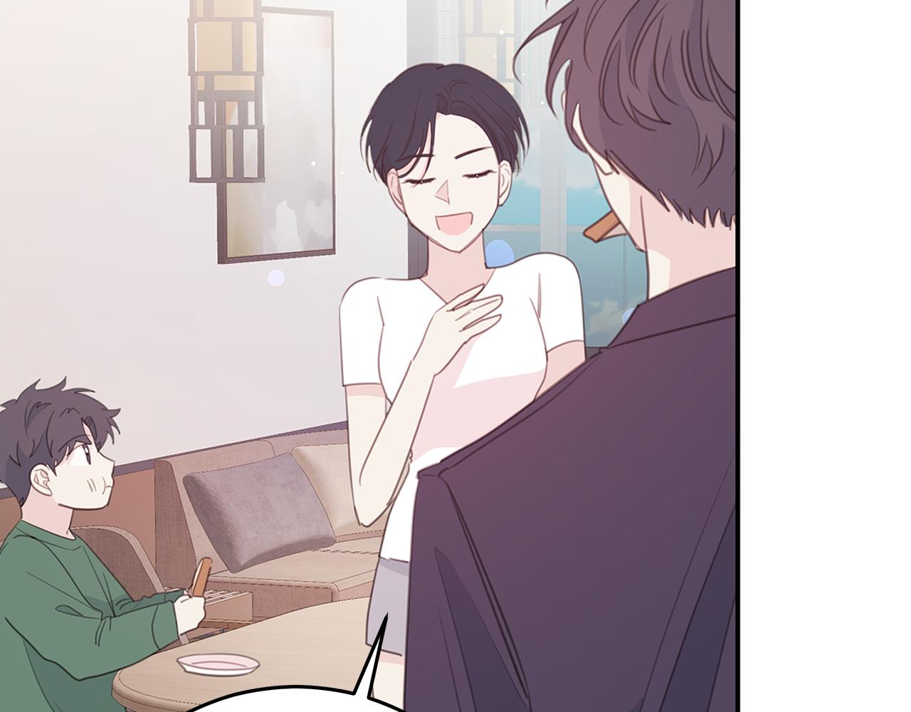 第110话 确定关系102