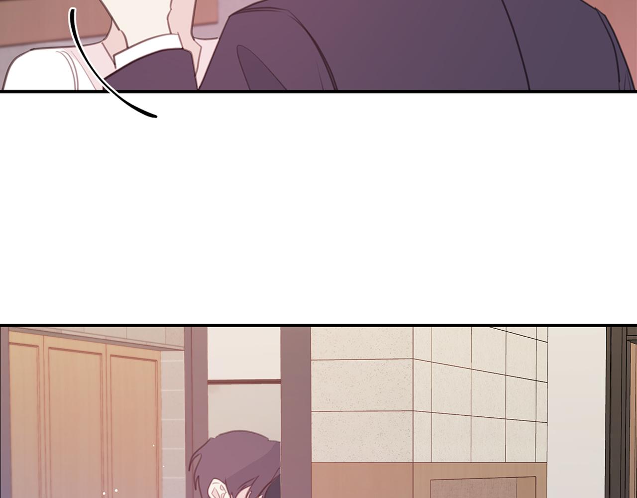 第110话 确定关系133
