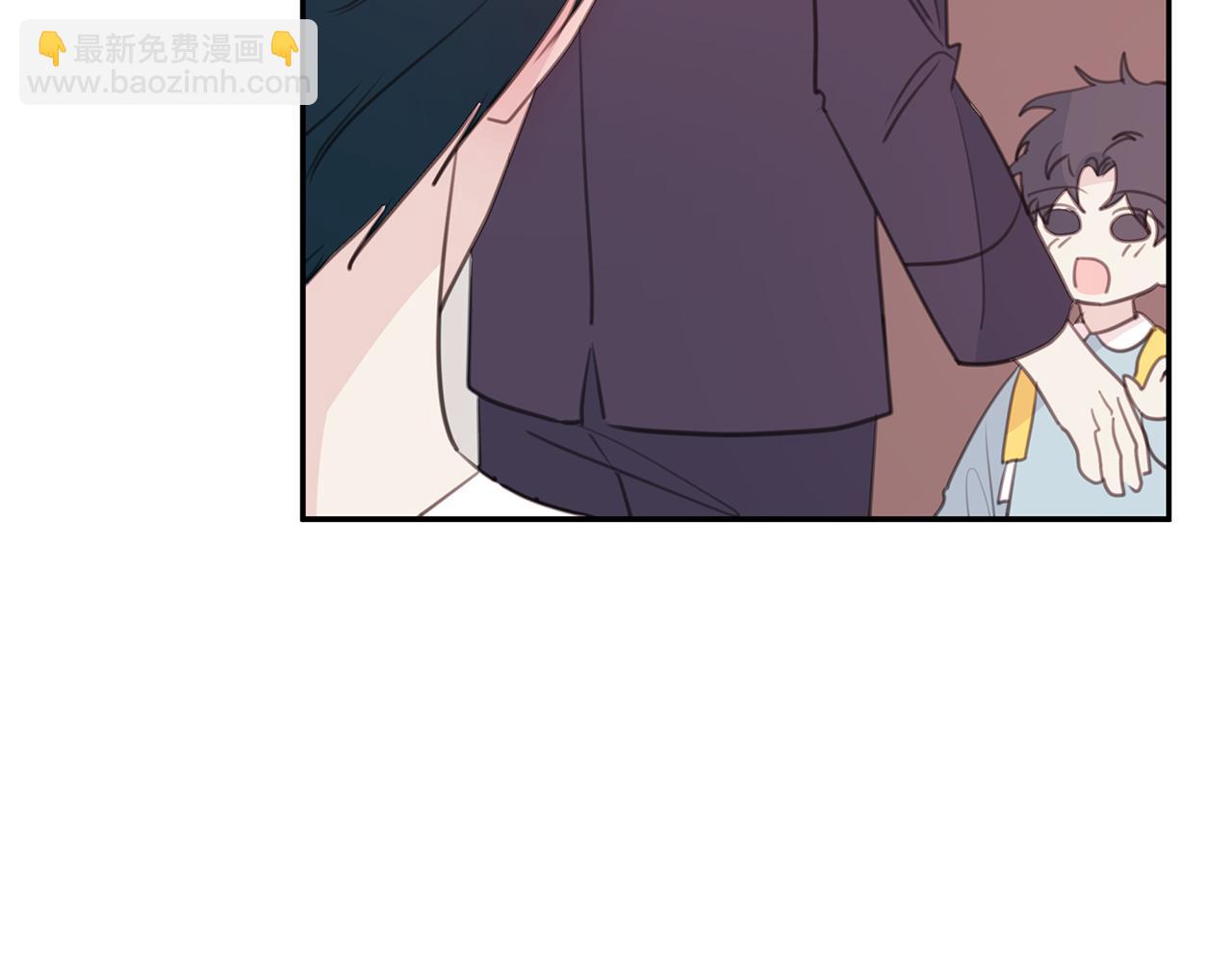 第110话 确定关系139