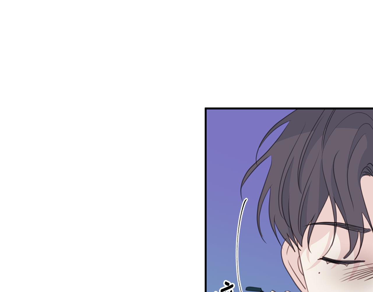 第110话 确定关系14