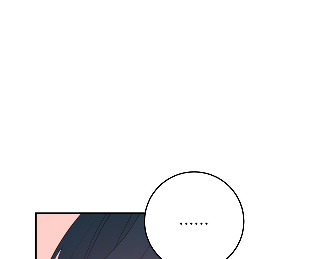 第110话 确定关系143