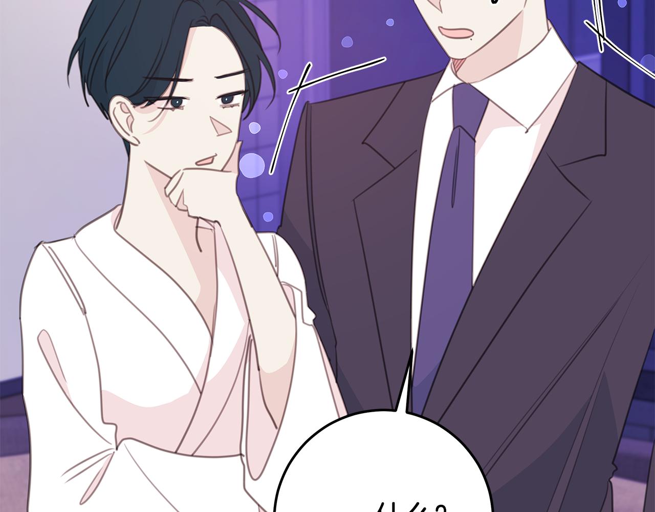 第110话 确定关系40