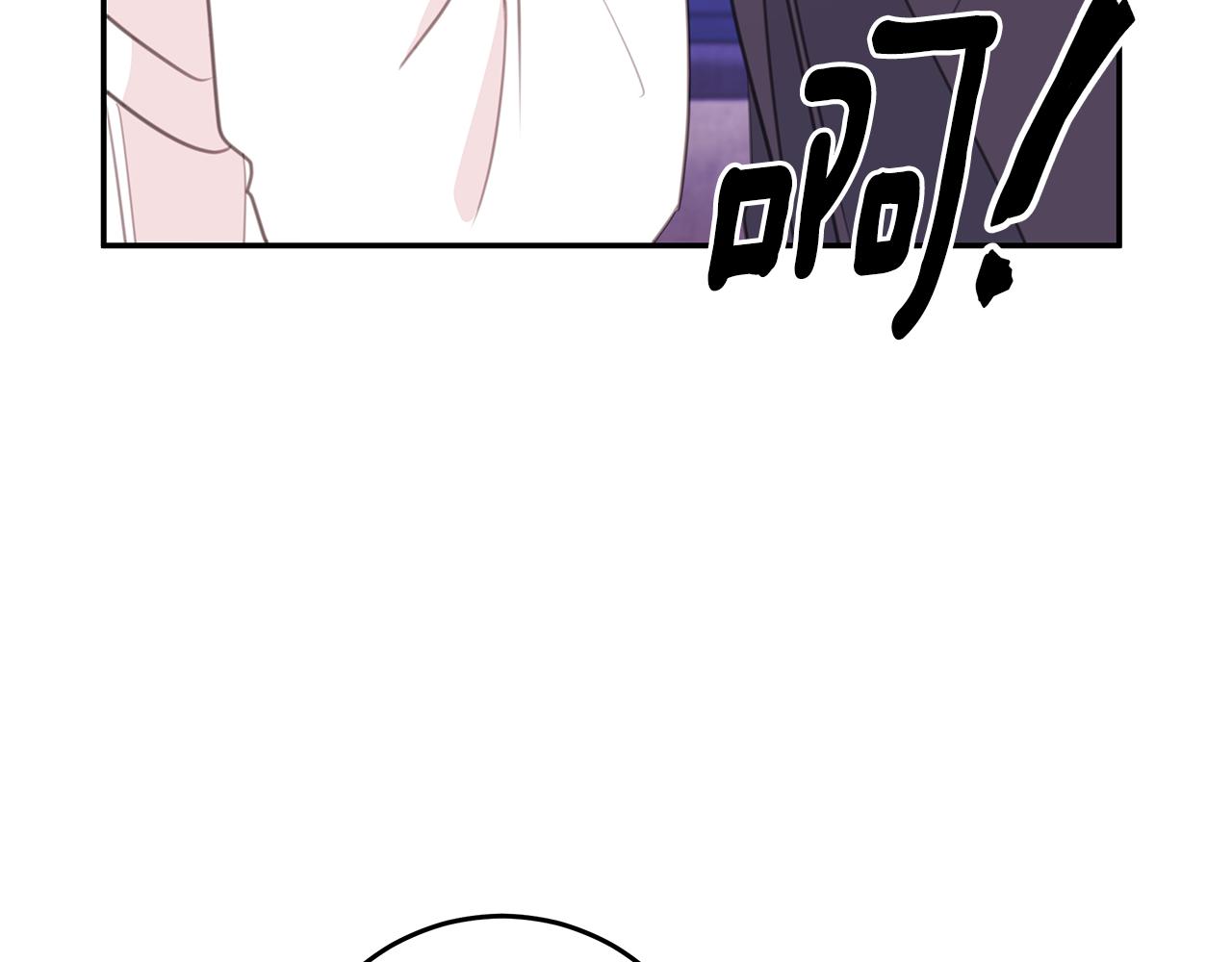 第110话 确定关系54