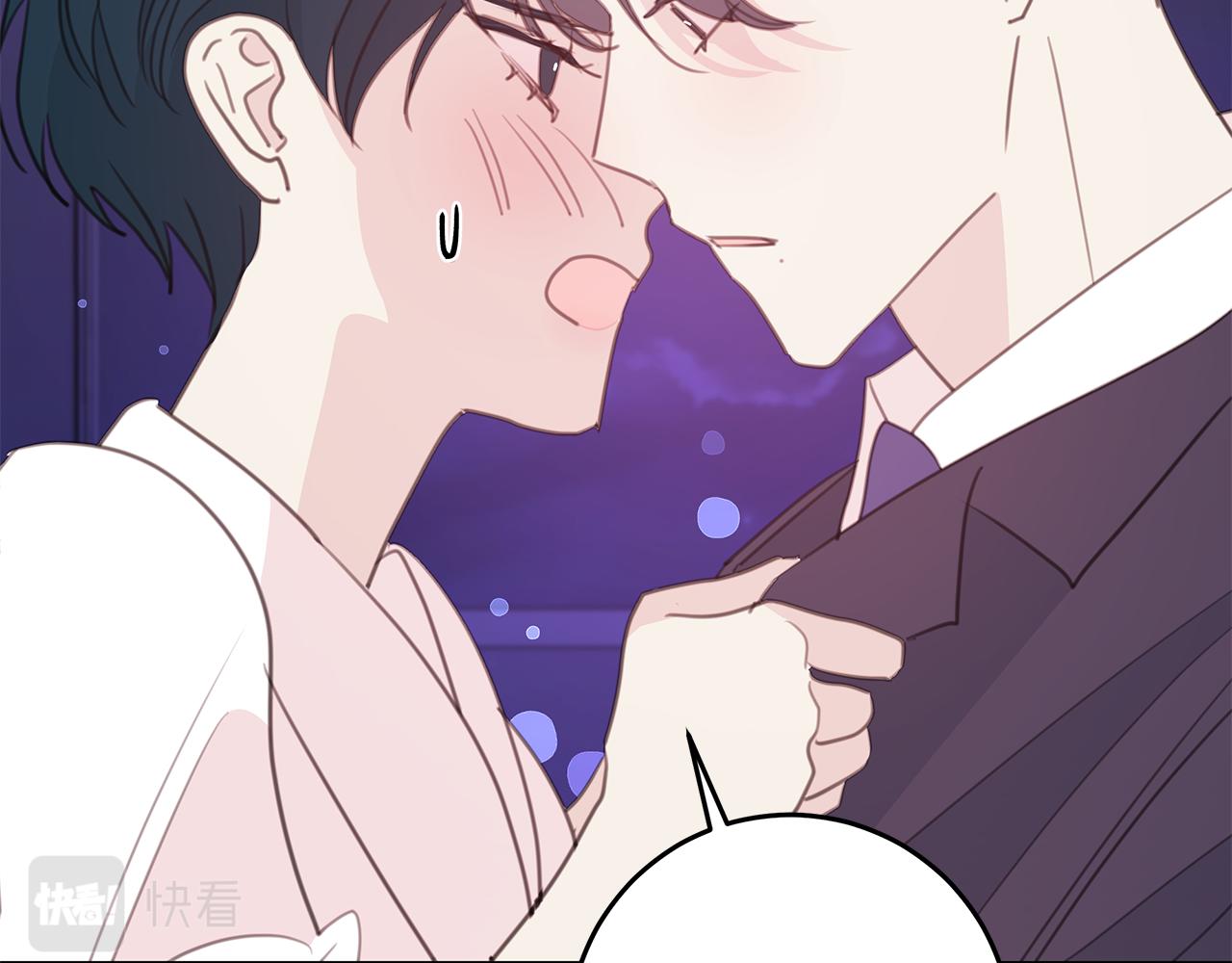 第110话 确定关系56
