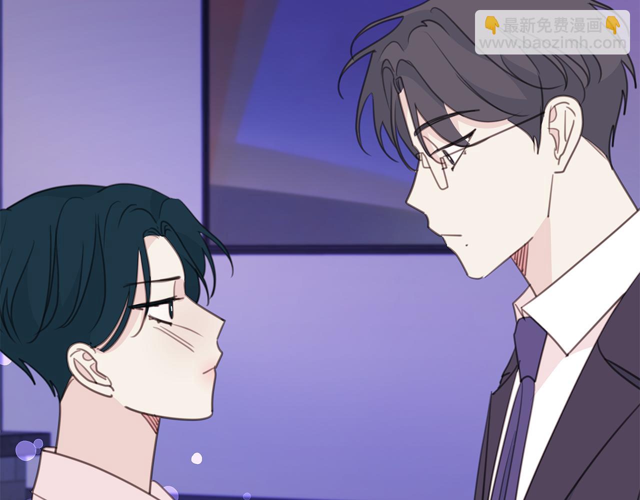 第110话 确定关系7