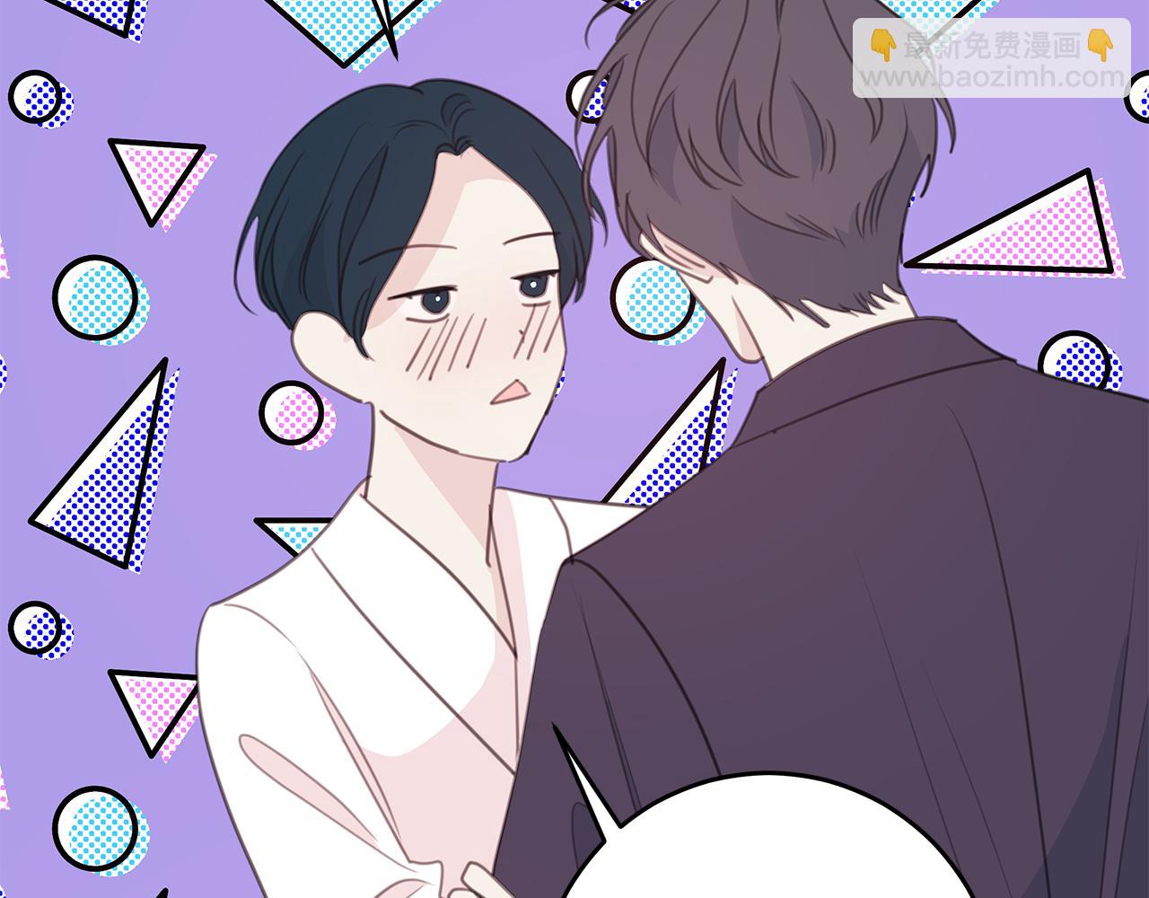 第110话 确定关系72