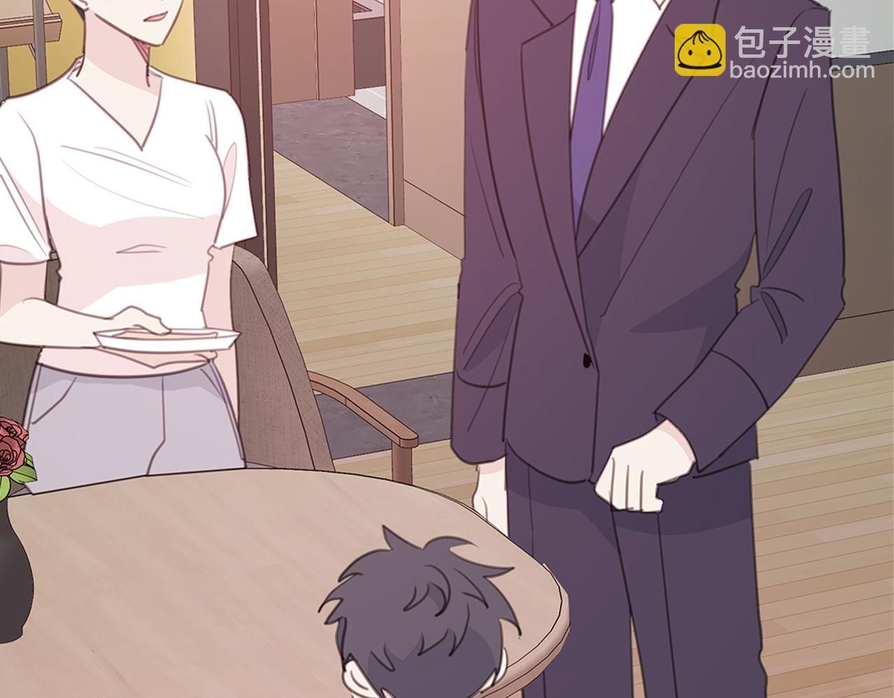 第110话 确定关系97