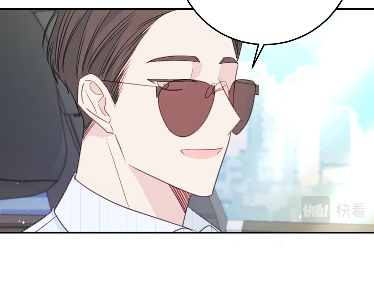 第111话 见家长31